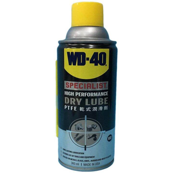 【READY STOCK】 WD-40 SPECIALIST DRY LUBE PTFE HIGH PERFORMANCE 360ML ...