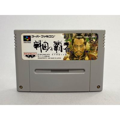 ตลับแท้ Super Famicom(japan)  Sengoku no Hasha