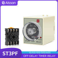 ST3PF ST3 Off-Delay Time รีเลย์ปิด Delay Timer รีเลย์ฐานซ็อกเก็ต8Pin 1S 5S 10S 30S 60S DC24V AC220V