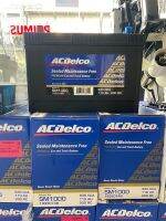 Battery Acdelco ขนาด 110 AMP