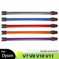 ท่อโลหะ V11ตรงสำหรับ Dyson V7 V10 V8ก้านต่ออุปกรณ์เสริมเครื่องดูดฝุ่นและกวาดทำความสะอาดบาร์เครื่องตีฟองนมแบบมือถือท่อโลหะตรง