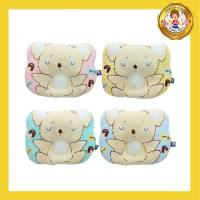 mami baby Super Soft Baby Pillow หมอนหลุมสำหรับเด็ก 0-6 เดือน ลายหมีโคอาล่า