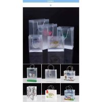 [Spot] PP transparent bag matte gift handbag pack bag shopping bag drink bag bag environmental bag storage bag gift bag
