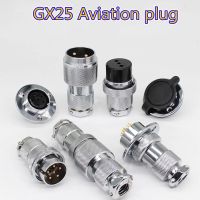 GX25 Aviation Plug Connector 25A Current Copper Pin Male Plug Female Socket2P/3P/4P/5P/6P/7P/8P/10P/12P Electrical Connectors