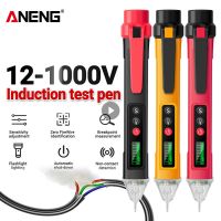 Electric Tester Non Contact Voltage Detector 12V-1000V Indicator Voltmeter Current Sensor