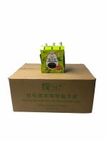 เฉาก๊วย 草冻 Herbal Jelly, Guiling Gao สินค้านำเข้าจากฮ่องกง 250g กดเลือกรสชาติที่ต้องการ 1 ลัง/บรรจุ 8 แพค,จำนวน 24 ซอง ราคาส่ง ยกลัง สินค้าพร้อมส่ง