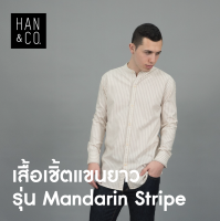 เสื้อเชิ้ตรุ่น Mandarin Stripe สีครีม