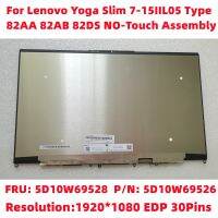 15.6 FHD LCD หน้าจอ LED Applyto เลโนโวโยคะบางเฉียบ7-15IIL05ประเภท82AA 82DS 82AB แบบสัมผัสหน้าจอประกอบไปด้วย5D10W69528