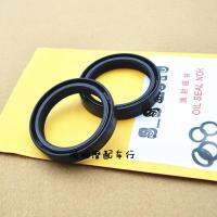 สำหรับ KTM Duke200 / 390 /Rc 390 690 Suspension Oil Seal Front Shock Oil Seal