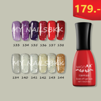 สีทาเล็บเจล 15ml. สีสวย เบอร์ #133-144 (ขายส่ง - ขายปลีก)