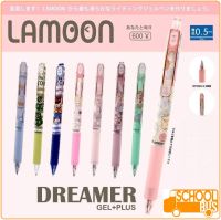 ปากกา เจล Lamoon Dreamer Gel+Plus Gel Ink Pen Bepen บีเพ็น ละมุน