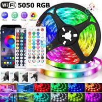 Led Strip Lights Waterproof Tira Led Rgb 12V Smart Diode Tape Wifi Led Lights For Room 5050 Infrared Bluetooth Control Ribbon