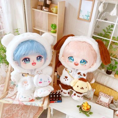 20cm Doll Plush Xmas Clothes Mini Outfit Sweet Girl Kawaii Animal Anime Idol Kpop Kids Adults Toys Change Dressing Game Gift