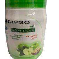 Dipso spa treatment wax [1000ml.] ดิพโซ่ สปา ทรีทเเมนท์ แอ๊ปเปิ้ล + เชียร์บัตเตอร์