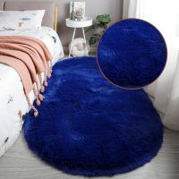 Oval Fluffy Carpet Plush Bedside Rugs Non-slip Floor Mat For Living Room Decor Balcony Carpets Solid Color Kids Play Mats