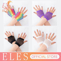 ELES แฟชั่นนีออน Fishnet Fingerless ถุงมือปาร์ตี้สวมชุดแฟนซีสำหรับผู้หญิงเซ็กซี่สวย