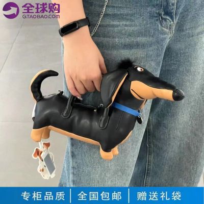 ∋ UR womens bag 2022 autumn new product mini dachshund handbag animal cute and cute chain shoulder crossbody bag
