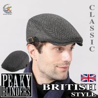 05-B7 หมวกเบเร่ต์ BRITISH STYLE / PEAKY BLINDERS คลาสสิคสุดเท่ห์ ไม่เหมือนใคร