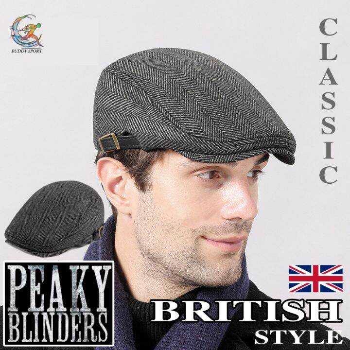 [05B7] หมวกเบเร่ต์ BRITISH STYLE / PEAKY BLINDERS คลาสสิคสุดเท่ห์ ไม่ ...