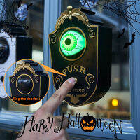 กริ่งประตูไฟฟ้าจี้ประตูฮาโลวีน Creative One-Eyed Door Bell พร้อมเสียงสยองขวัญ Haunted House Home Party ตกแต่ง Prop