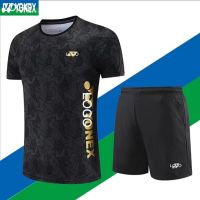 YONEX The new 2023 suit men and women quick-drying short-sleeved summer badminton sports training game group purchase custom jersey