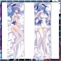 Genshin Impact Ganyu Dakimakura กอดร่างกายปลอกหมอนกอดร่างกายตกแต่งบ้าน