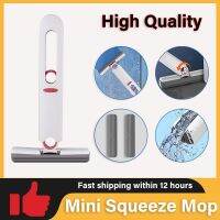 ✓¤ Cleaning Mop Portable Mini Squeeze Mop Household Cleaning Tools Home Car Portable Wiper Glass Screen Desk Sponge Cleaner Mop