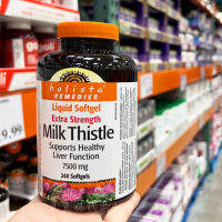 Spot Canada Holista Milk Thistle Thistle Capsules Baohu Liver อาการเมาค้างและมีสติ240แคปซูล7500มก.