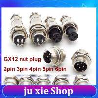 JuXie store Panel 12Mm Connector 2/3/4/5/6 Pin Core Gx12 Male Female Socket Plug Circular Aviation Power Adapter Nut Type