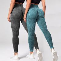 【YD】 2PCS Leggings Washing Butt Push Up Waist Scrunch Tight Mujer Gym Seamless