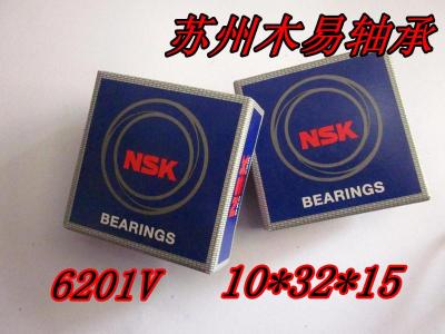 Original Japan imported genuine NSK miniature deep groove ball bearings 6201V 10x32x15mm