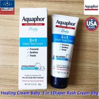 Aquaphor® Healing Cream Baby, 3 in 1 Diaper Rash Cream 99g ครีมทาผื่นผ้าอ้อม