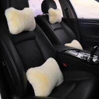 [Hot K] ไม่มีผมลื่นรถ Headrest หมอน Plush หนาที่นั่งรถที่รองศีรษะหมอนอิงในรถหมอนท่องเที่ยวคอหมอนเลียนแบบ Cony ผม