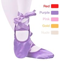 hot【DT】 yukigaga Comemore and ladies ballerina professional ballet shoes  dance with ribbon womens