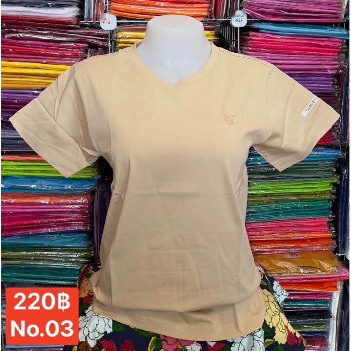 เสื้อยืดแตงโมสีพื้น-original-t-shirts-คอวี