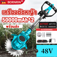 Makita เครื่องตัดหญ้า เครื่องตัดหญ้าไฟฟ้า เครื่องตัดหญ้าแบตเตอรี่ มอเตอร์ทองแดงบริสุทธิ์ เครื่องตัดหญ้าไร้สาย มีการรับประกัน แบตเตอรี่