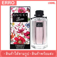 LORA GORGEOUS GARDENIA EDT 100ML  น้ำหอม / สินค้าตามรูป /กลิ่นหอม ติดทน / น้ำหอมผู้หญิง / น้ำหอมผู้ชาย