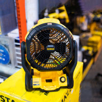 DEWALT พัดลมไร้สาย 20 โวลต์ รุ่น DCE512N (ตัวเปล่า) รับประกัน 3 ปี