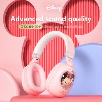 Disney D20 หูฟังไร้สาย หูฟังครอบหู หูฟังบลูทูธ หูฟังกันน้ำ บลูทูธ 5.3 HiFi เพลงพร้อมไมโครโฟน