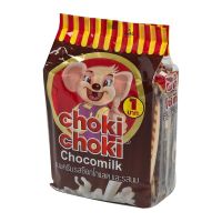 [พร้อมส่ง!!!] โชกี้โชกี้ ช็อกโกแลตรสนม 100 แท่งChoki Choki Milk Chocolate x 100 Sticks