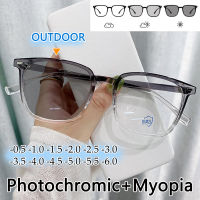 【 Photochromic + Myopia】-6.0ถึง-0.5เปลี่ยนสีสีเทาแว่นตาสายตาสั้นผู้หญิงใหม่ TR90กรอบขนาดใหญ่ป้องกันแสงสีฟ้าสายตาสั้นแว่นตา