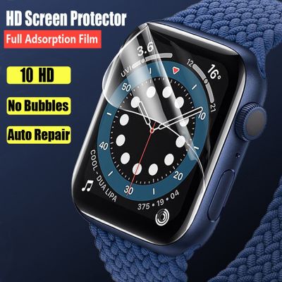 HD Film For Apple Watch Screen Protector 45mm 41mm Not tempered Glass) iWatch Protector Apple watch series 7 8 45 mm Accessories Screen Protectors