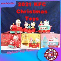 November 2021 KFC Christmas train Hello toys, Sanrio, my melody train storage bucket. KFC toy collection, Christma