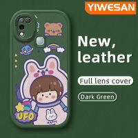 YIWESAN เคสสำหรับ Infinix ขายดี10 Play เคส X688C ลายการ์ตูนน่ารักนาซ่าอวกาศนักบินอวกาศกระต่ายคุณภาพสูงเคสโทรศัพท์หนังนิ่มป้องกันกล้องคลุมทั้งหมดเคสกันกระแทกขอบสีเคสนิ่ม