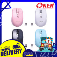 เม้าไม่มีสาย เมาส์ไร้สาย เมาส์บลูทูธ OKER M689 BLUETOOTH &amp; 2.4G DOUBLE CHANNELS WIRELESS MOUSE รับประกัน 6 เดือน