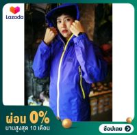 [ผ่อน 0%]Windstopper รุ่น Ice Tube สี Purple เสื้อแจ็คเก็ต เสื้อกันลมกันน้ำ เสื้อแขนยาว เสื้อกันหนาว มีฮู้ด สำหรับผู้หญิง