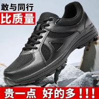 Quality Breathable Sports Shoes Mens Shock Absorption Cross-country Running Shoes Mesh Casual Shoes Training Labor Protection Hiking Shoes Black Spor