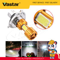 Vastar LED 3 COBหลอดไฟหน้ารถมอเตอร์ไซค์6500K Hi/Lo Beam Lightสีขาว1200LM 10W