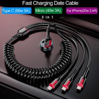 5A 66W Fast Charging USB Type C Cable 3A Micro USB Spring Car Cable For Xiaomi Redmi Samsung Realme Phone Accessories For iPhone