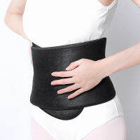 เข็มขัดพยุงเอวแบบปรับได้ Back Protection Ballet Dance Waist ce Bands อุปกรณ์กีฬา